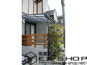 のテラス屋根 ライザーテラスII F型 単体 テラスタイプ 積雪〜20cm対応 施工例