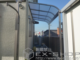 のテラス屋根 ライザーテラスII R型 テラスタイプ 単体 積雪〜20?対応 施工例