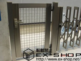 アルメッシュ門扉 片開きの施工例一覧 | 門扉ならエクスショップ