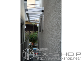 のバルコニー・ベランダ屋根 ヴェクターテラス F型 ルーフタイプ 積雪〜20cm対応 施工例