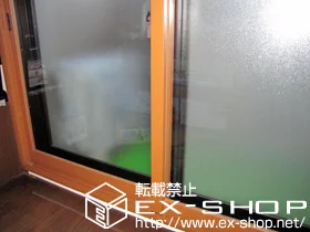 ���m����{�s��LIXIL ���N�V���i�g�X�e���j�̓����i��d���E��d�T�b�V�j �C���v���X ���Ⴂ�� �{�H��