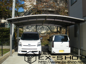 のカーポート カーブポートシグマIII ワイド 積雪〜20cm対応＋収納式物干し　ロングタイプ　2本入 施工例