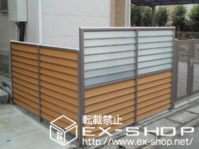 のフェンス・柵 サニーブリーズフェンスM型 間仕切りタイプ 施工例