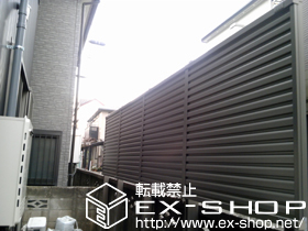 のフェンス・柵 プリレオR5型フェンス 多段柱施工 施工例