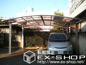 のカーポート カーブポートシグマIII ワイド 積雪〜20cm対応 施工例