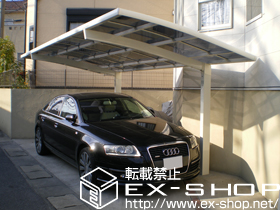 のカーポート カーブポートシグマIII 積雪〜20cm対応 施工例