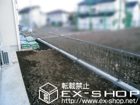 のフェンス・柵 ハイサモア [フリーポール] 施工例