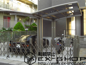 のカーポート カーブポートシグマIII Y合掌 積雪〜20cm対応 施工例