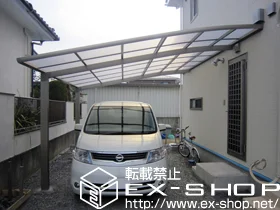 LIXIL ���N�V��(�g�X�e��)�̃J�[�|�[�g ���[�t�|�[�g�V�O�}III �ϐ�`20cm�Ή� �{�H��