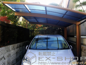 のカーポート プレシオスポート　積雪〜20cm対応 施工例