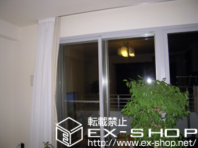 の二重窓（内窓） インプラス　引違い窓＋ＦＩＸ窓＋引違い窓 施工例