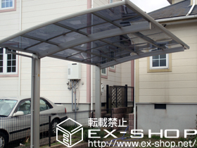 のカーポート プレシオスポート 積雪〜20cm対応 施工例
