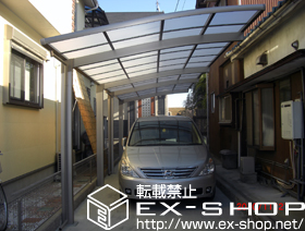 のカーポート カーブポートシグマIII 縦連棟　積雪〜20cm対応 施工例