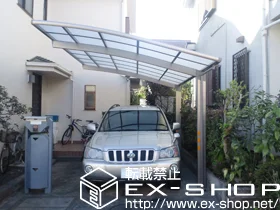 �����s���s��LIXIL ���N�V���i�g�X�e���j�̃J�[�|�[�g �J�[�u�|�[�g�V�O�}�V �ϐ�`20cm�Ή� �{�H��