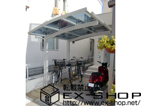 のサイクルポート・駐輪場 レイナポートミニ 積雪〜20cm対応 施工例