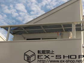 のバルコニー・ベランダ屋根 ライザーテラスII F型 単体 屋根タイプ 積雪〜20cm対応 施工例