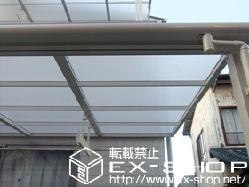 のバルコニー・ベランダ屋根 ライザーテラスII F型 単体 屋根タイプ 積雪〜20cm対応 施工例