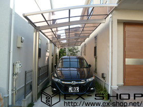 のカーポート カーブポートシグマIII  縦連棟 積雪〜20cm対応 施工例