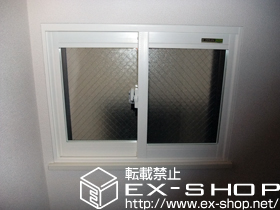 の二重窓（内窓） プラマードU　引違い窓 施工例