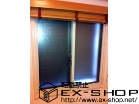 ���m�����É��s��LIXIL ���N�V���i�g�X�e���j�̓����i��d���E��d�T�b�V�j �C���v���X�@���Ⴂ�� �{�H��