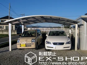 Value Select�̃J�[�|�[�g �v���V�I�X�|�[�g ���C�h �ϐ�`20cm�Ή� �{�H��