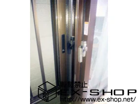 ���{�����s��LIXIL ���N�V���i�g�X�e���j�̓����i��d���E��d�T�b�V�j �C���v���X�@���Ⴂ�� �{�H��