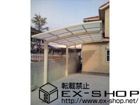 のカーポート カーブポートシグマIII 積雪〜20cm対応 施工例