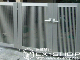 の門扉 エクスライン門扉2型 門柱仕様 3枚折戸 施工例