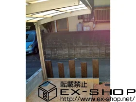 LIXIL NV(gXe)̃TCN|[gE]Ԓu J[u|[gVO}III ~j ϐ`30cmΉ {H