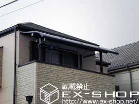 のバルコニー・ベランダ屋根 プレシオステラス R型 連棟 屋根タイプ 積雪〜20cm対応 施工例