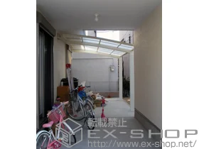 ���Ɍ��_�ˎs�����̂̃t�F���X�E��E���A�J�[�|�[�g �J�[�u�|�[�g�V�O�}III �ϐ�`20cm�Ή� �{�H��