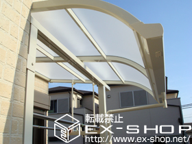 のフェンス・柵 ライザーテラス?R型 屋根タイプ 単体 積雪〜20cm対応 施工例