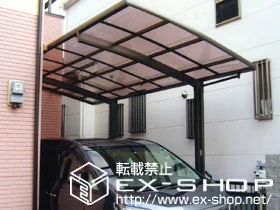 ���{�Q����s��LIXIL ���N�V���i�g�X�e���j�̃J�[�|�[�g �J�[�u�|�[�g�V�O�}�V �ϐ�`20cm�Ή� �{�H��