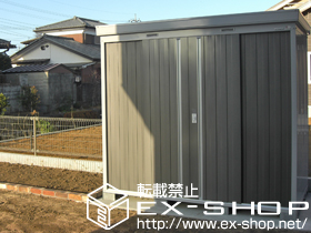 の物置・屋外倉庫 ネクスタ(NX-36H) 施工例