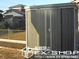 イナバの物置・収納・屋外倉庫 ネクスタ(NX-36H) 施工例