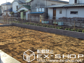 のフェンス・柵 ハイグリッドフェンスN8型 フリーポールタイプ 施工例