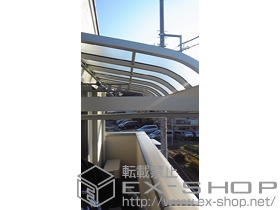 のバルコニー・ベランダ屋根 ヴェクターテラス R型 1500 ルーフタイプ 単体 積雪〜50cm対応 施工例