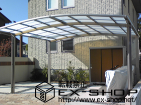 のカーポート カーブポートシグマ? ワイド 積雪〜20cm対応 施工例