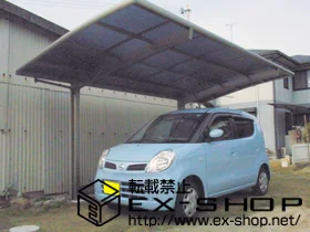 ���Ɍ����̎s��LIXIL ���N�V���i�g�X�e���j�̃J�[�|�[�g �J�[�u�|�[�g�V�O�}�V �ϐ�`20cm�Ή� �{�H��