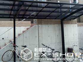 のカーポート カーブポートシグマ? 積雪〜20cm対応 施工例