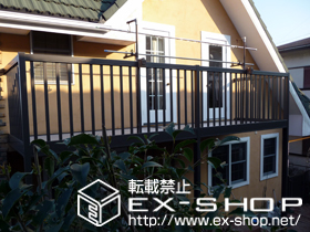 のバルコニー アクトステージA型 太格子 連棟 柱建て式 施工例