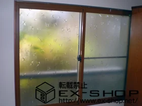 �����s������̂̓����i��d���E��d�T�b�V�j �C���v���X�@���Ⴂ�� �{�H��