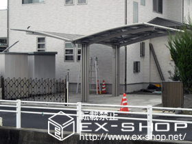 のカーポート カーブポートシグマIII  Y合掌 積雪〜20cm対応＋着脱式サポート柱 2本入り 施工例