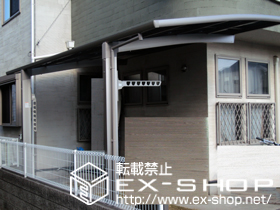 のカーポート カーブポートシグマIII 積雪〜20cm対応＋収納式物干し ロング2本入り 施工例