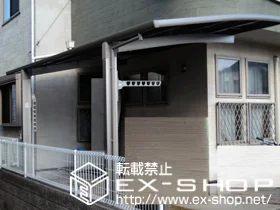 �����s���n���LIXIL ���N�V���i�g�X�e���j�̃J�[�|�[�g �J�[�u�|�[�g�V�O�}III �ϐ�`20cm�Ή��{���[�������� �����O2�{���� �{�H��