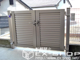 の門扉 プリレオ R5型 両開き 施工例