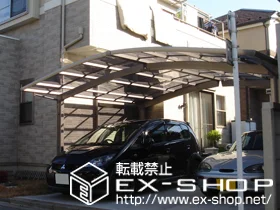 �����s���z�s��LIXIL ���N�V���i�g�X�e���j�̃J�[�|�[�g �J�[�u�|�[�g�V�O�}III M���� �ϐ�`20cm�Ή� �{�H��