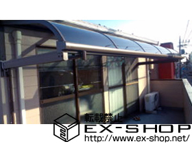 のバルコニー・ベランダ屋根 ライザーテラスＩＩ R型 ルーフタイプ 積雪〜20cm 施工例