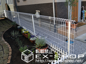 のフェンス・柵 イーネットフェンス1F型 自由柱タイプ 施工例