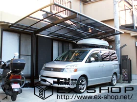 ���s�{�F���s��LIXIL ���N�V���i�g�X�e���j�̃J�[�|�[�g �J�[�u�|�[�g�V�O�}III �ϐ�`20cm�Ή� �{�H��